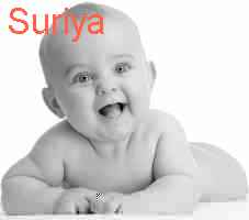 baby Suriya